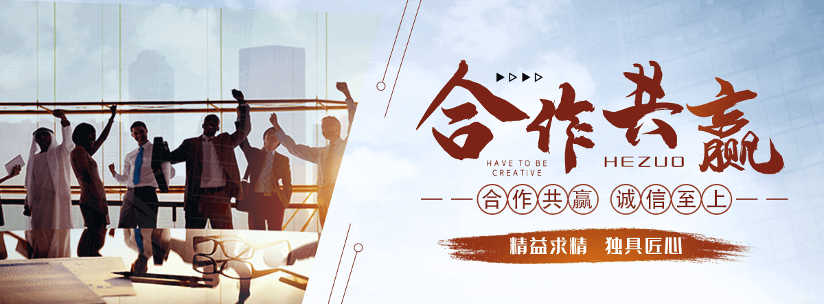 防城港靠谱的锌钢护栏厂家